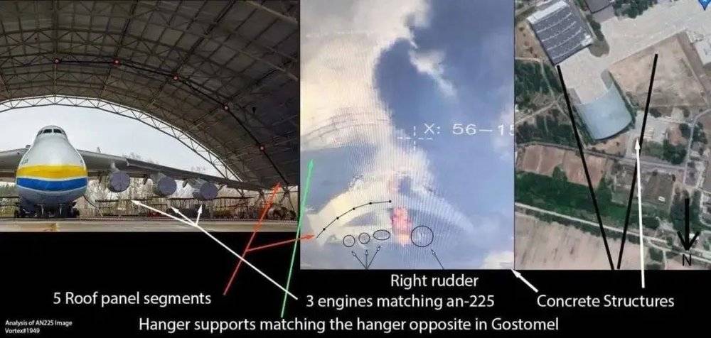 网传安-225机库着火视频截图(中)与此前图片对比<br>