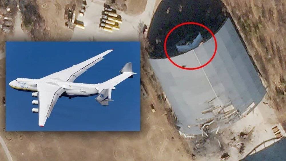 3月1日卫星照片显示的安-225机库受损信息<br>