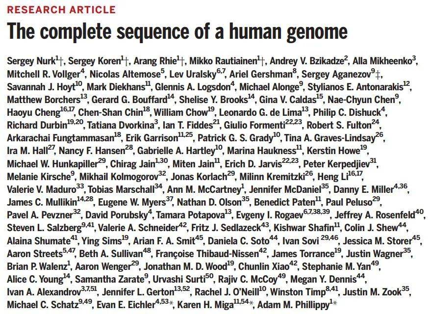 这项研究汇集了近百名科学家挑战人类基因组的完整测序<br>
