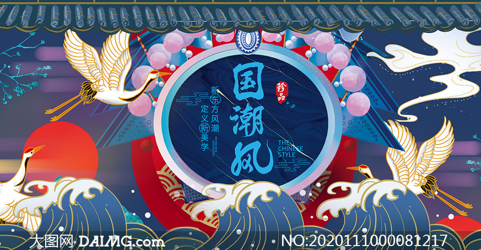 例图一张，大公司做的肯定精妙许多。<br label=图片备注 class=text-img-note>