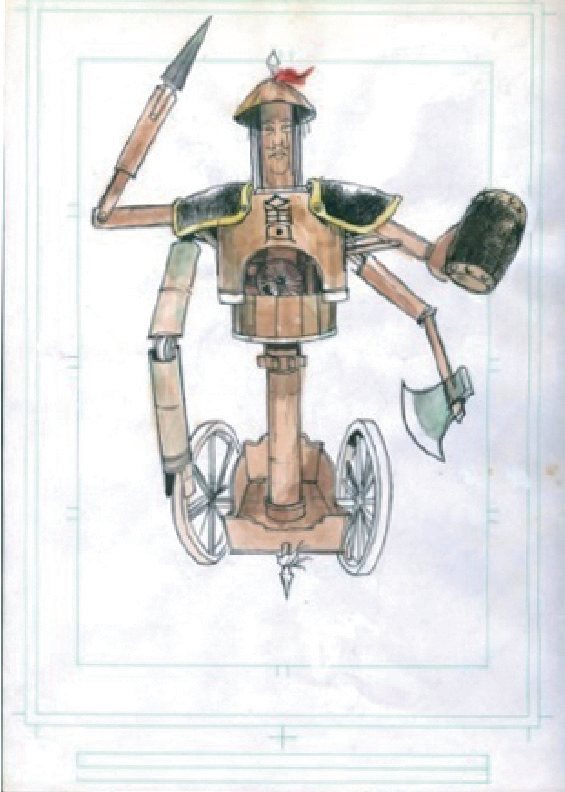 图2《轩辕剑外传：枫之舞》公输班机关人原画，可见图中躯干部分暴露出内部的“心”