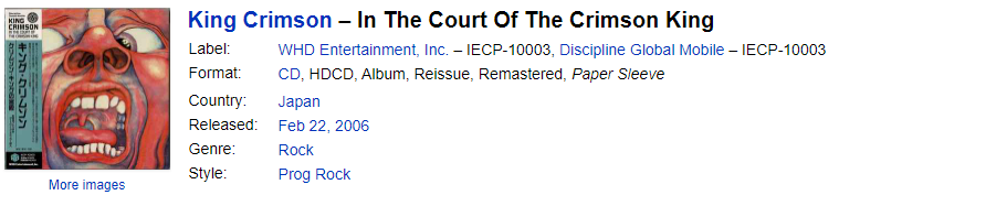 同样是King Crimson的专辑，2006版和1999版就是不一样<br>