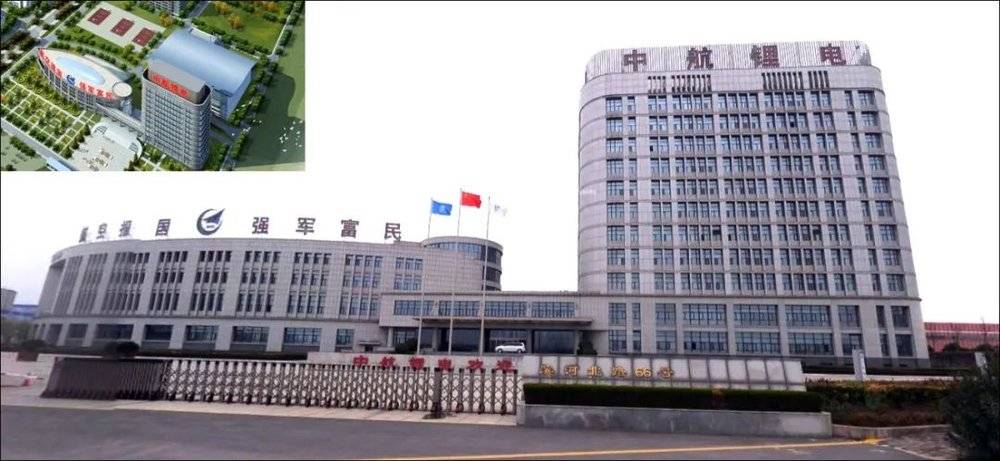 老中航锂电洛阳总部大楼及规划视图（左上角）