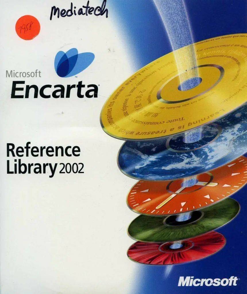 ▲微软 Encata 曾以碟片的形式发售