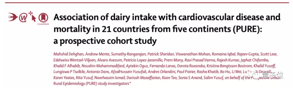 《柳叶刀》研究：每天1斤牛奶或酸奶，心血管死亡风险下降23%