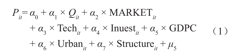 式（1）中，P 为能源价格指数，Q 为能源消费量，MARKET 表示市场化水平，Tech 表示技术进步情况（由专利数量、科研投入来衡量），Invest 表征投资情况（由固定资产投资来表示），GDPC 为人均 GDP，Urban 表示城镇化程度，Structure 表示能源消费结构，μ表示随机扰动项，i 为省份，t 为年数。<br label=图片备注 class=text-img-note>
