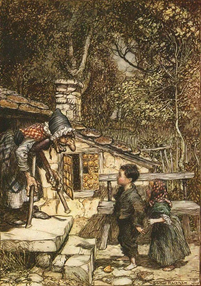 英国画家亚瑟·拉克姆所绘的《糖果屋》（1909）插画，魔女与两兄妹