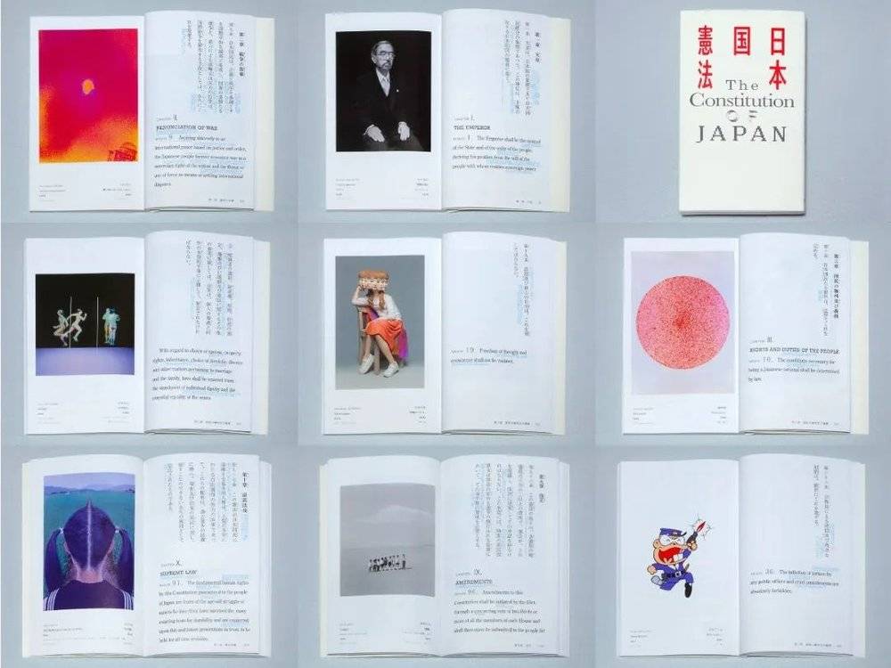 松本弦人重新设计的《日本国宪法》。/ tokyotypedirectorsclub.org