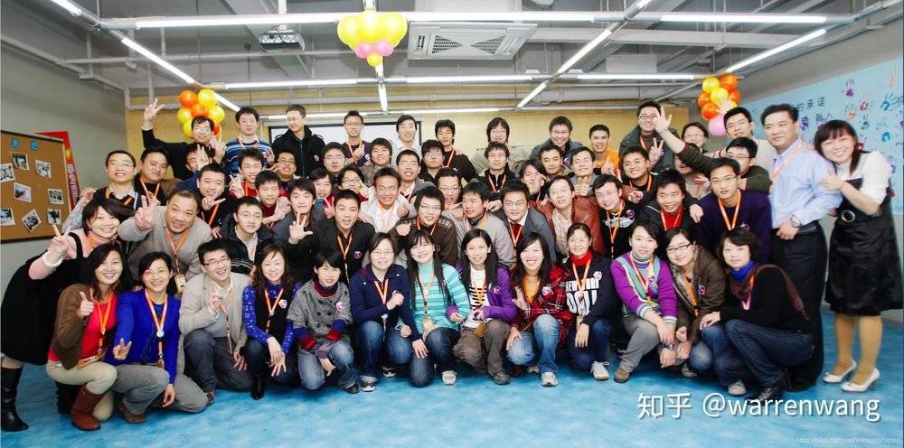 出征上海动员大会@2008-12