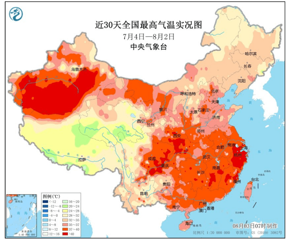 从中央气象台发布的近30天全国最高气温来看，已经有很多地方体会过了40℃以上的极端高温。| 中央气象台<br>