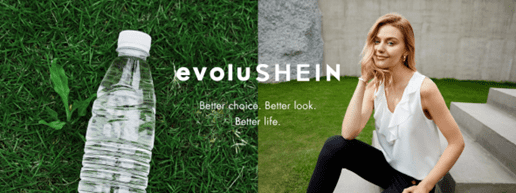 图：EvoluSHEIN产品线的首图<br>