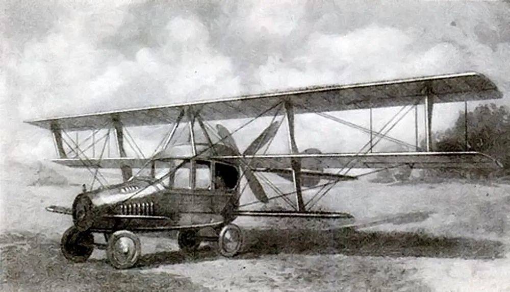 Autoplane——机身长为 8.2 米，机翼宽12.2 米，配备有一个 100 马力的发动机，