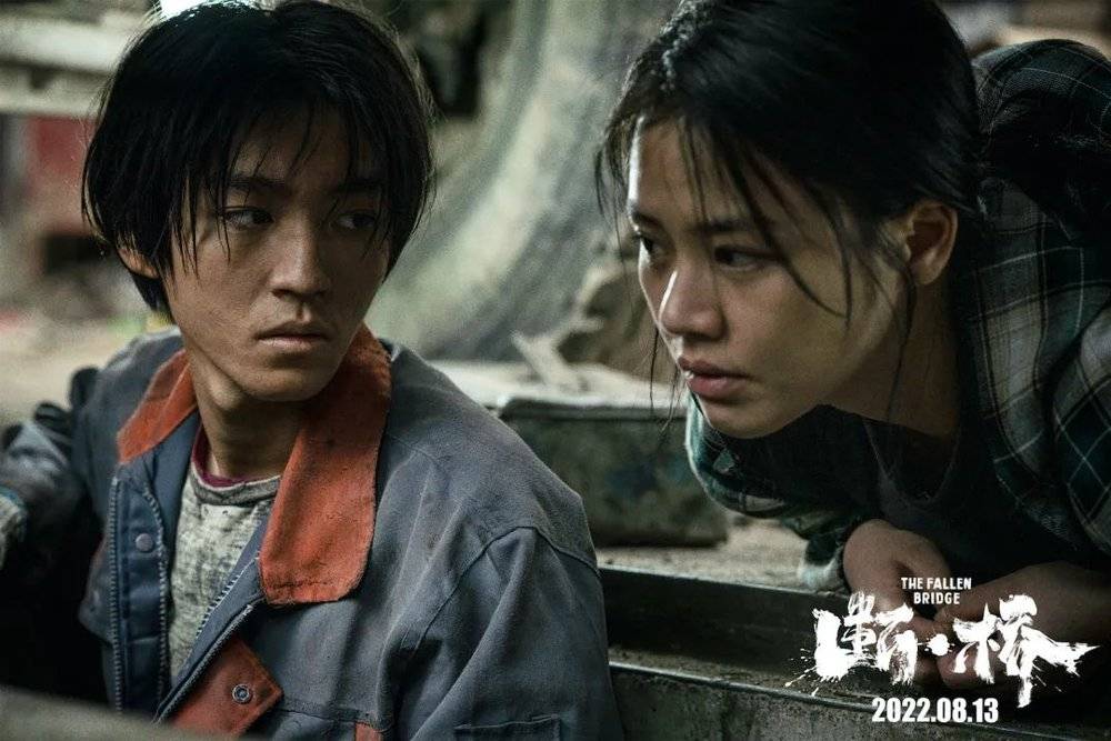 王俊凯的角色与《少年的你》中易烊千玺饰演的角色相似，都是被迫犯罪的底层少年。<br>