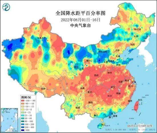 图片来源：中国天气网<br>