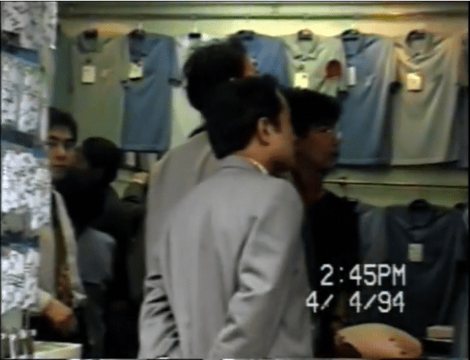 上世纪90年代九江路上卖男装的店铺/截自秦兴培“上海印象1994”系列视频