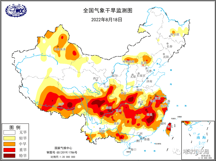 长江流域，成了特旱重灾区（图：中央气象台）