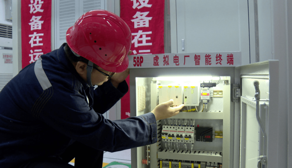 全国首套自动化虚拟电厂系统在深圳变电站试运行（图片来源：深圳新闻网）<br>