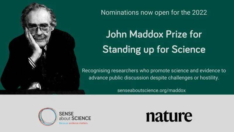 2022年约翰·马多克斯奖海报，该奖项由慈善机构Sense about Science和Nature期刊合办（来源：opportunitydesk.org）<br>