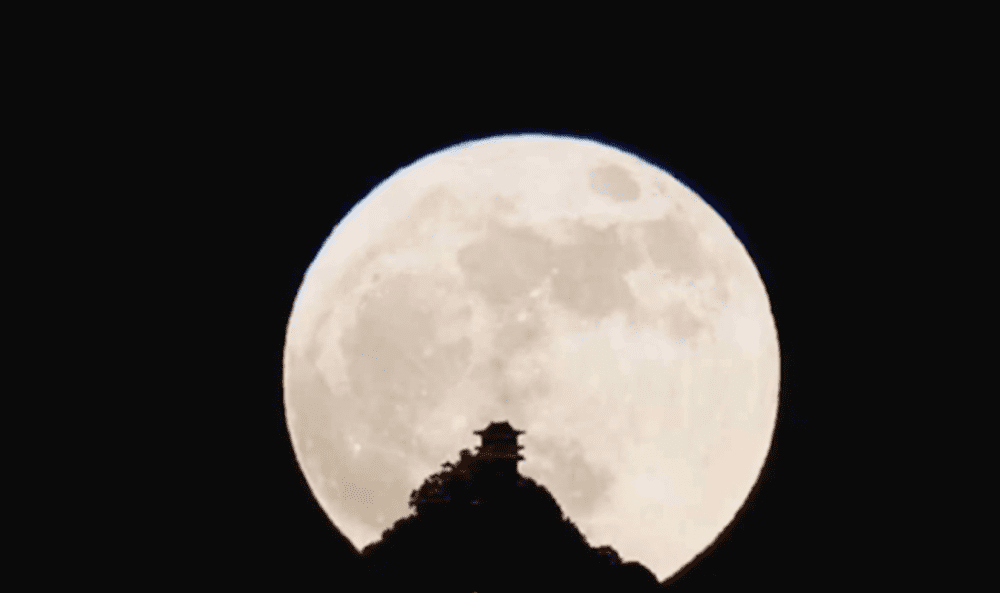 视频截图 | 张雯雯学生摄制的超级月亮<br>