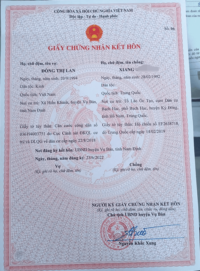 图 | 越南的结婚证<br>