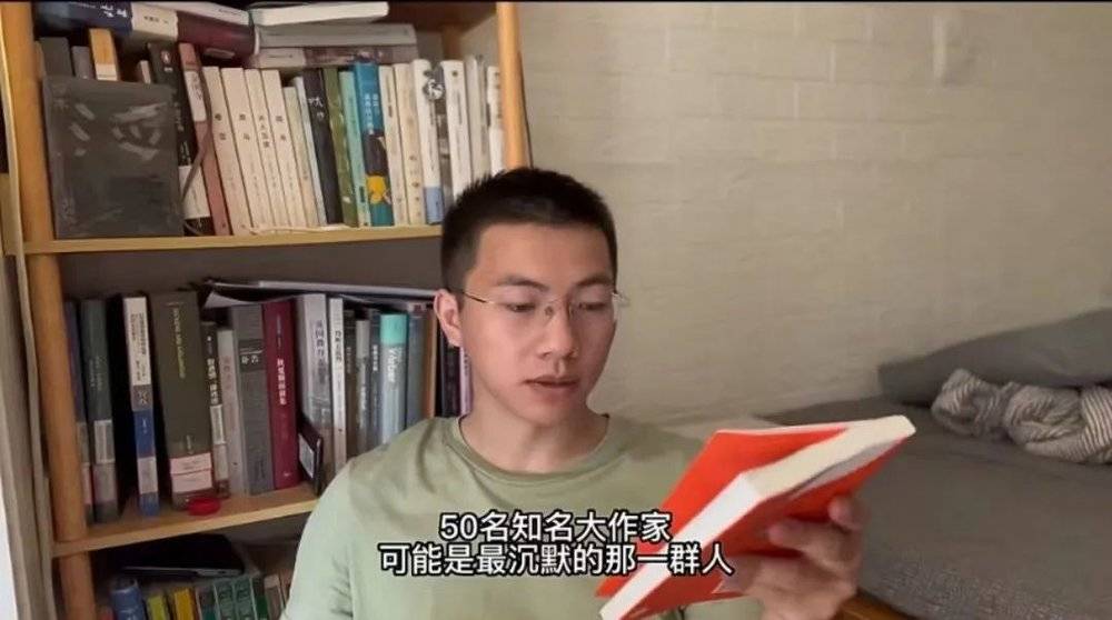 上海的文学小馆一期视频的截图。<br>