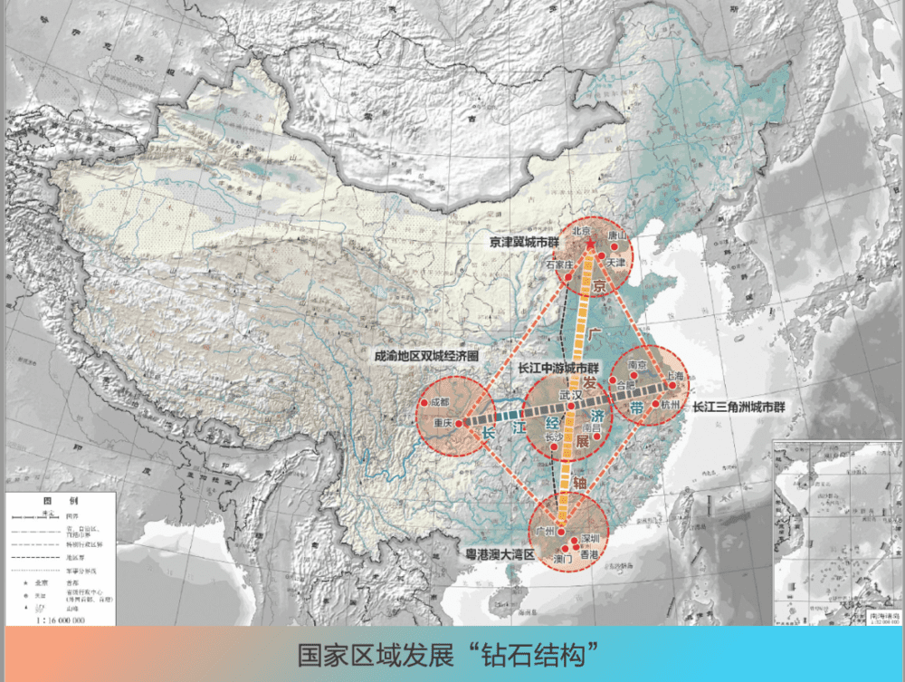 图源：武汉国土空间总体规划2035<br>