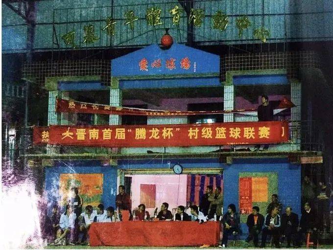 晋江市村级篮球联赛已举办了14届，从首届起就由晋江金钻协办。 受访者供图<br>