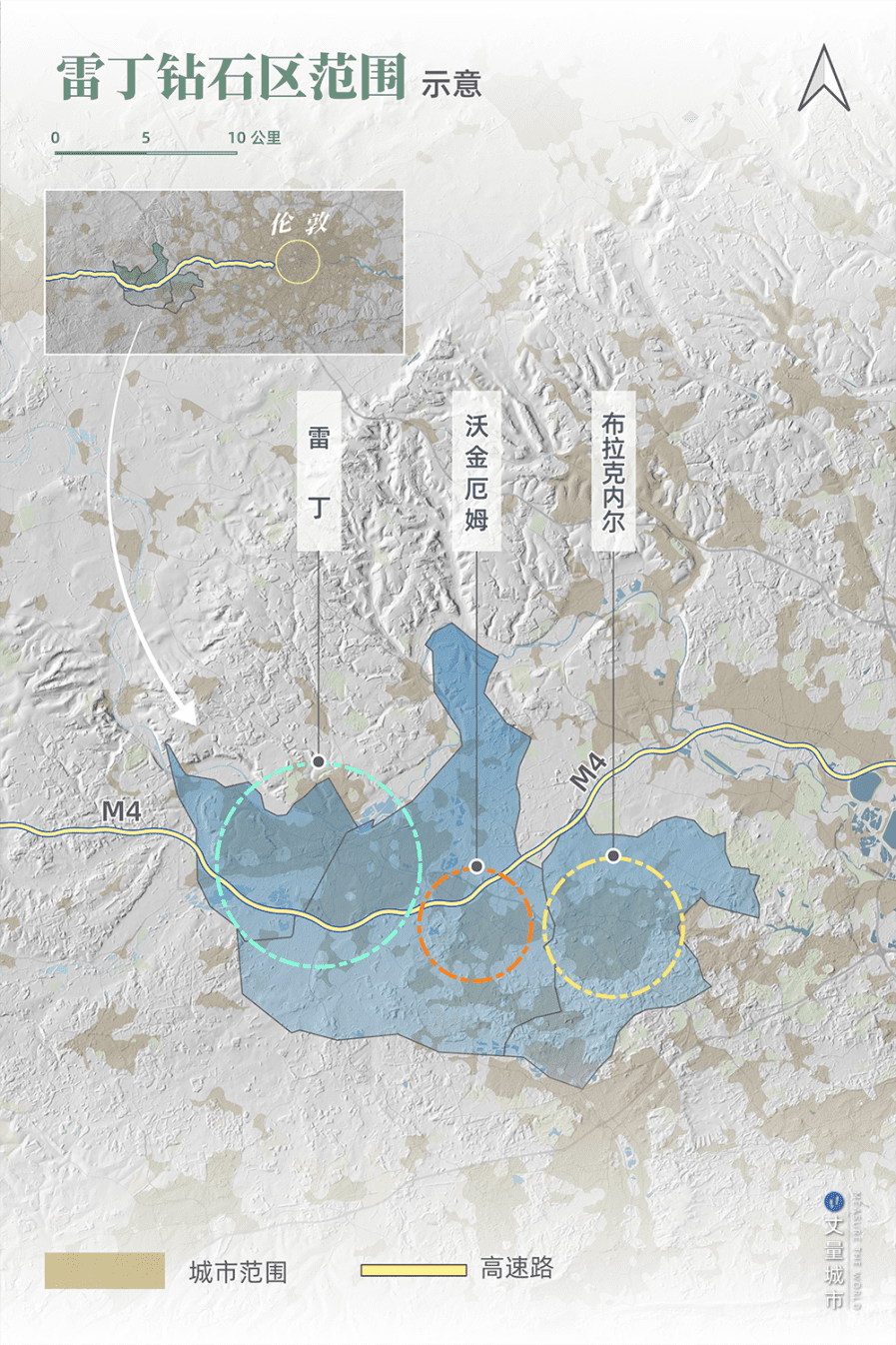  雷丁钻石发展区示意