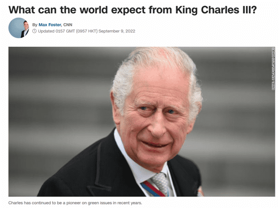CNN报道：《对于查尔斯三世国王，我们可以期待些什么？》