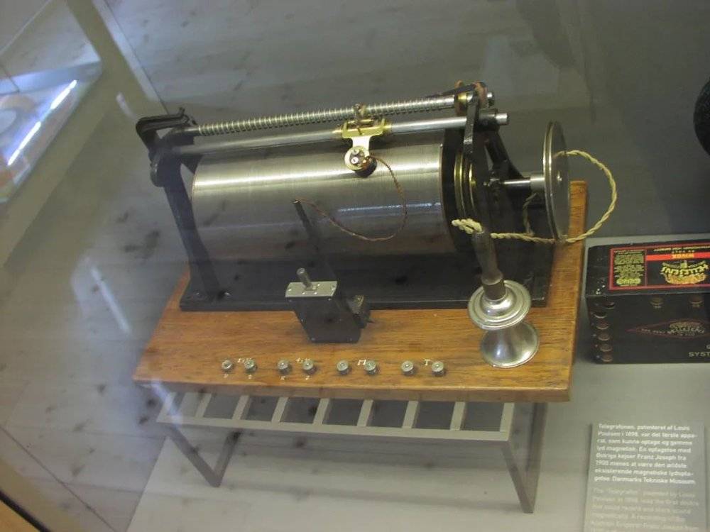 瓦蒂玛·保尔森的磁线电报机<br>