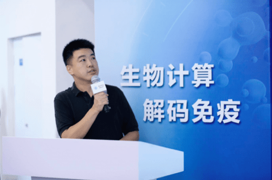 百图生科CEO刘维。百图生科提供