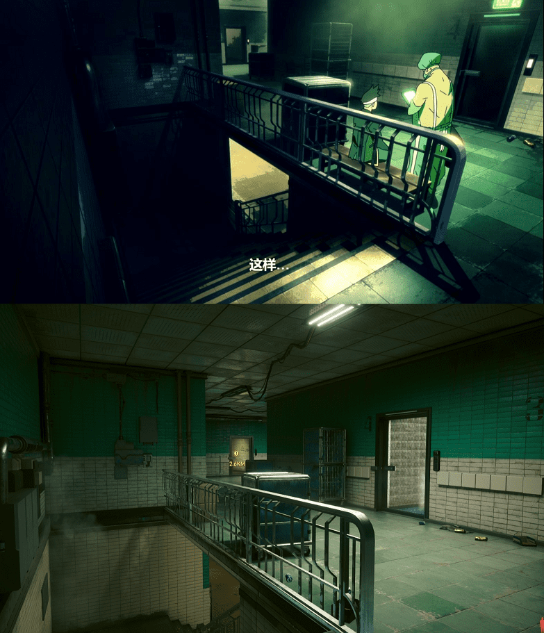 动画中的医院与游戏中的红杉精神病院<br>