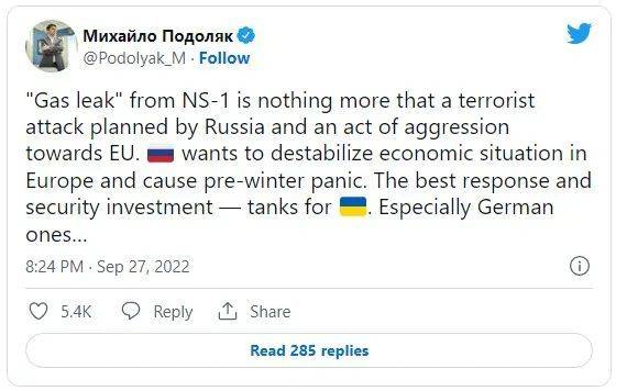 乌克兰总统顾问米哈伊洛·波多利亚克（Mikhaylo Podolyak）的推特，在推特中，他指责俄罗斯是这起事件的幕后元凶。图源：推特<br>