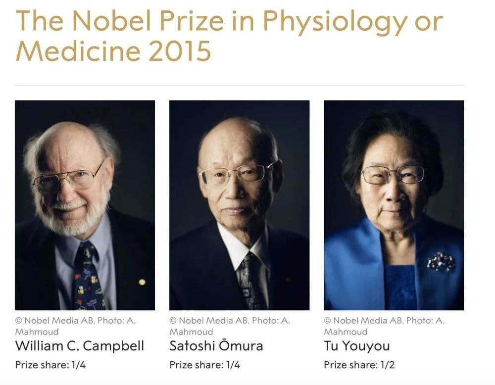△屠呦呦在2015年获得诺贝尔生理学或医学奖（图源：诺贝尔奖官网）<br>