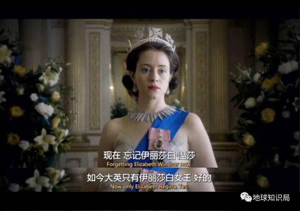 从伊丽莎白戴上王冠的那一刻起，履行王权赋予的职责，便成为她的首要任务（图：电视剧《王冠》）