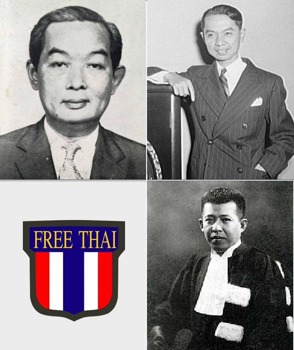自由泰运动三位领导人和旗帜，避免泰国被清算，却不擅长搞经济<br>