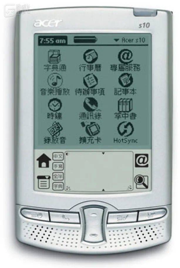 第一个“原生中文”的Palm设备<br label=图片备注 class=text-img-note>