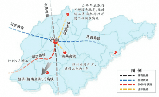 济南“米”字型高铁示意图 图片来源：图片来源：大众日报<br>