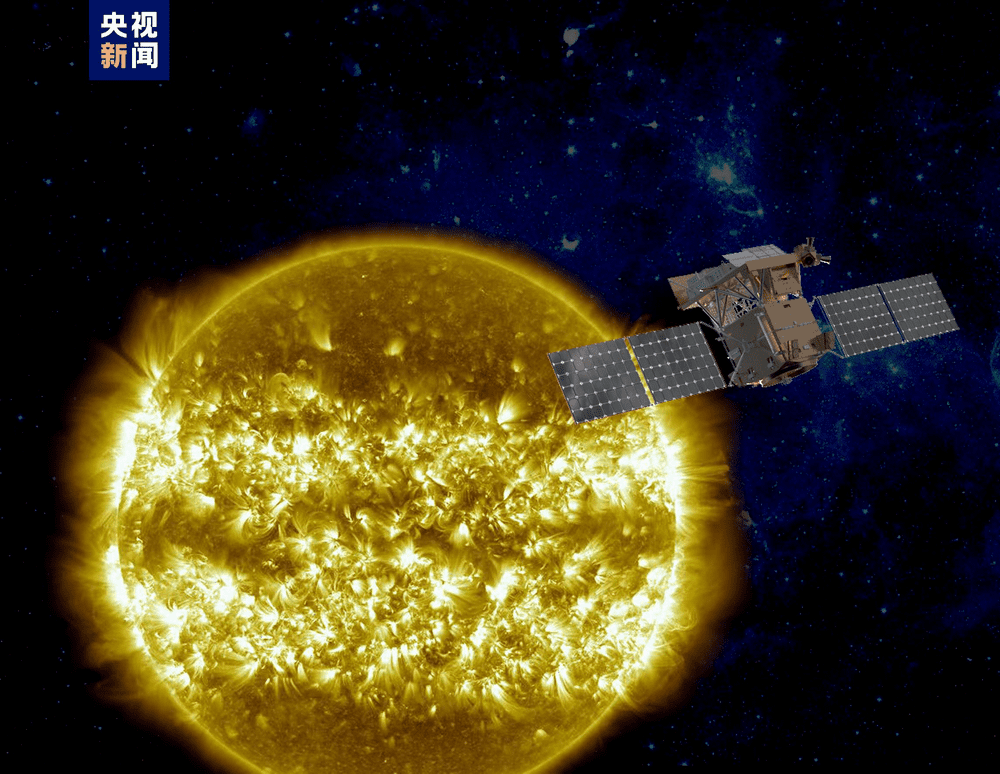 先进天基太阳天文台卫星效果图（图源：央视新闻）<br>