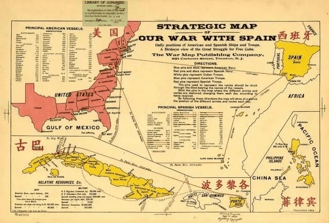 ▲美西战争后，美国从西班牙手里夺取了古巴、菲律宾和波多黎各<br>