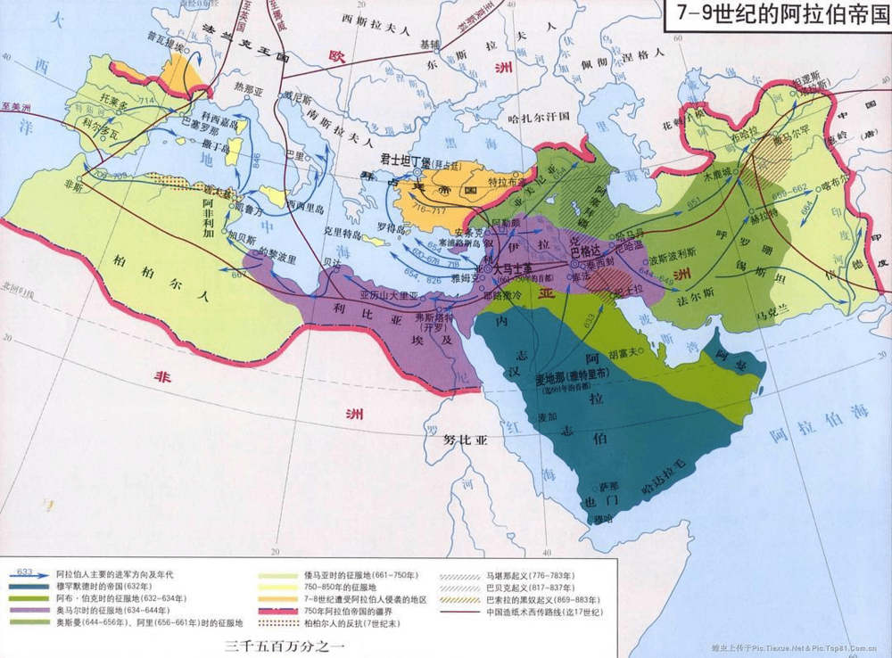 ▲阿拉伯帝国的全盛版图<br>