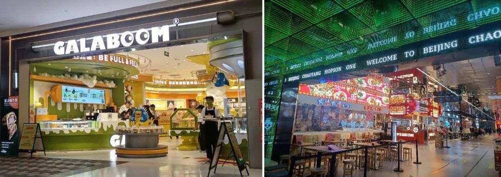 左图：酷似玩具店，实际是一家烘焙店；右图：像不像走进一家电玩城