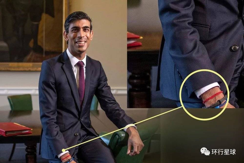 英国网友对他右手的红色棉绳，充满猜测。图：Tatler