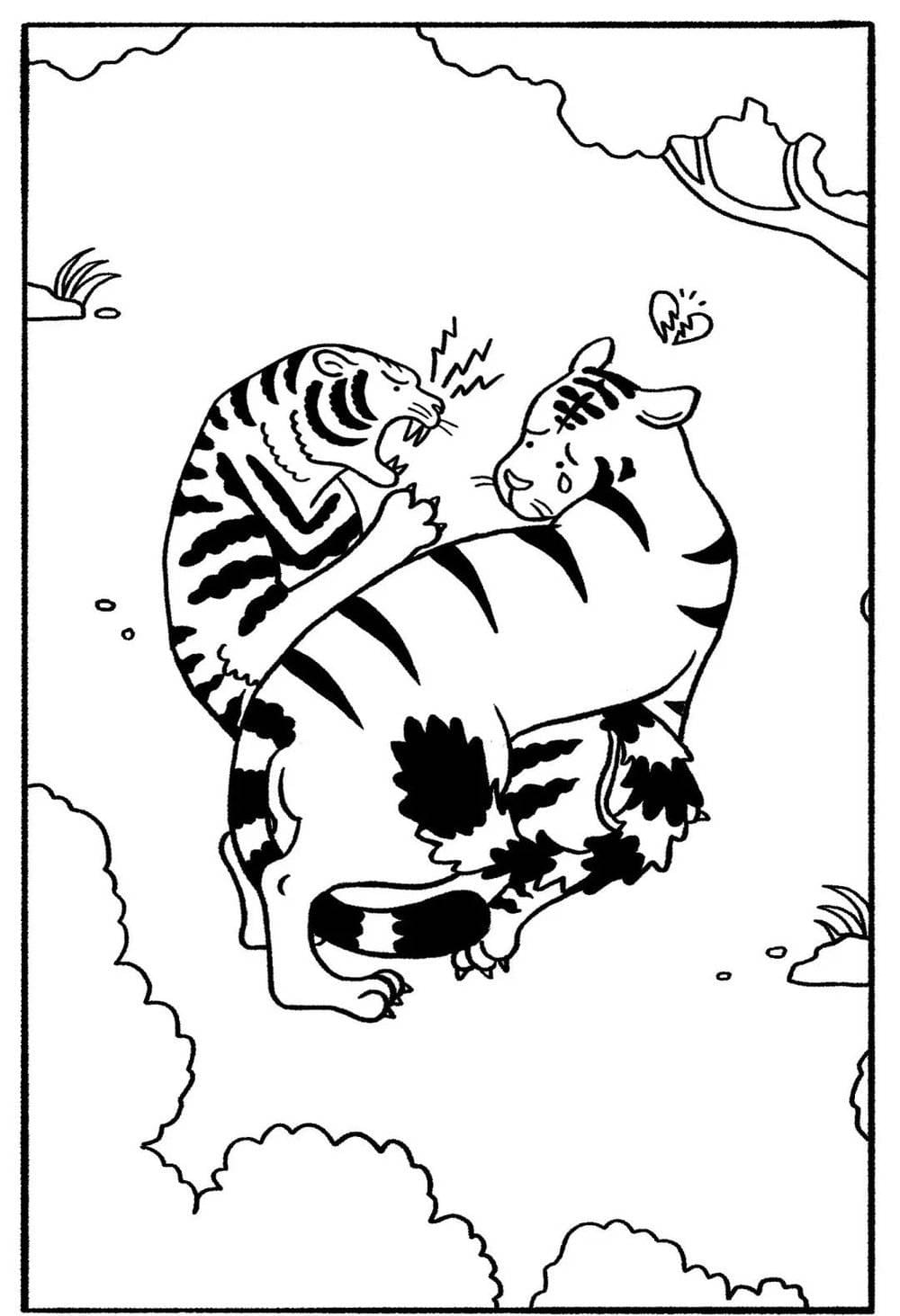 母老虎交配前奏通常是撕咬公老虎。/受访者供图