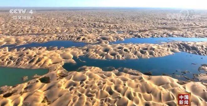 塔克拉玛干沙漠出现众多“湖泊” 图丨央视网<br>