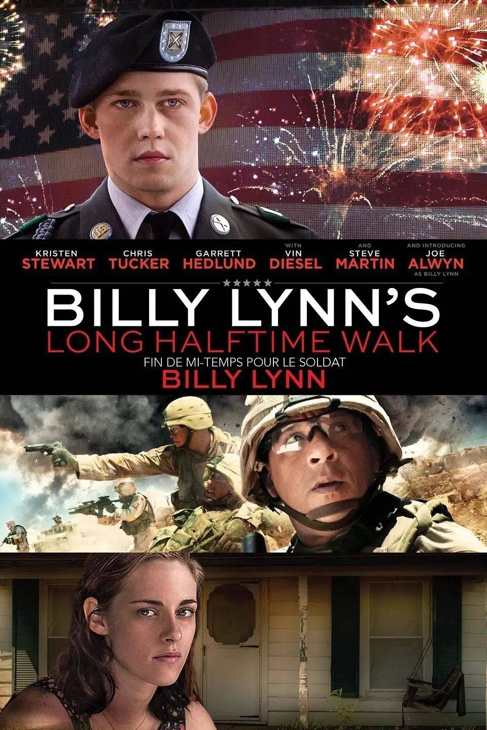 电影《比利·林恩的中场战事》