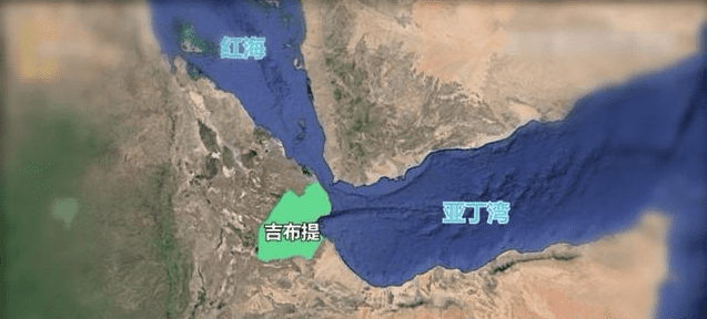吉布提扼守苏伊士运河最窄：处曼德海峡，地理位置十分重要<br>
