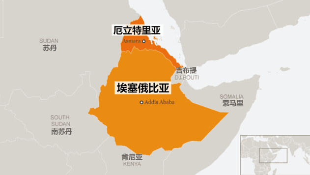 厄立特里亚于埃塞俄比亚的重要位置<br>