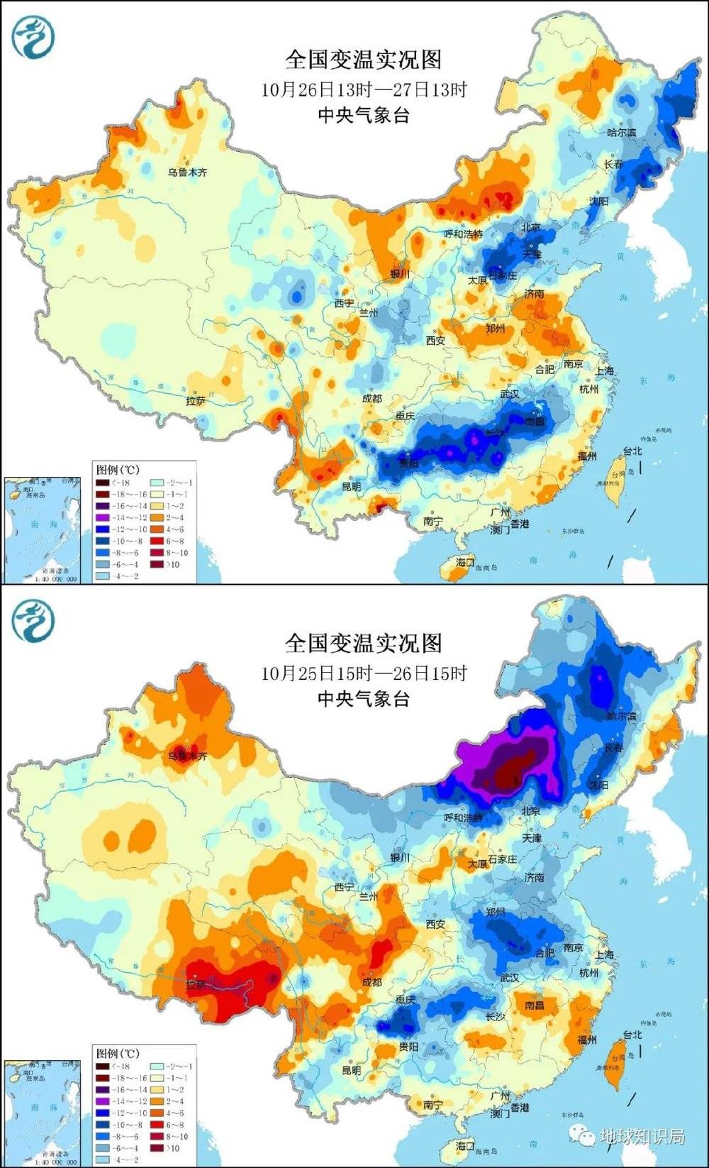 华南地区：降温的热闹与我无关（图：中央气象台）