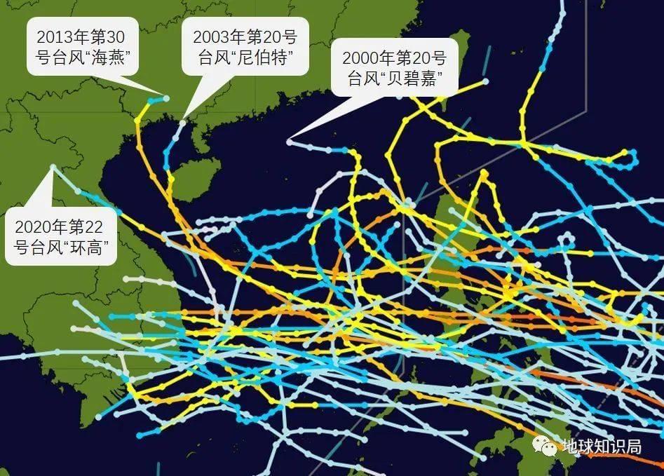 本世纪以来，11月登陆或靠近我国的台风，大多数都是西行登陆越南，少数在南海消散，极少数登陆（图：中央气象台）